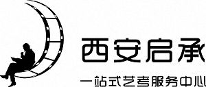 啟承傳媒教育