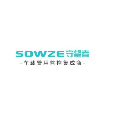 深圳市守望者安防電子有限公司